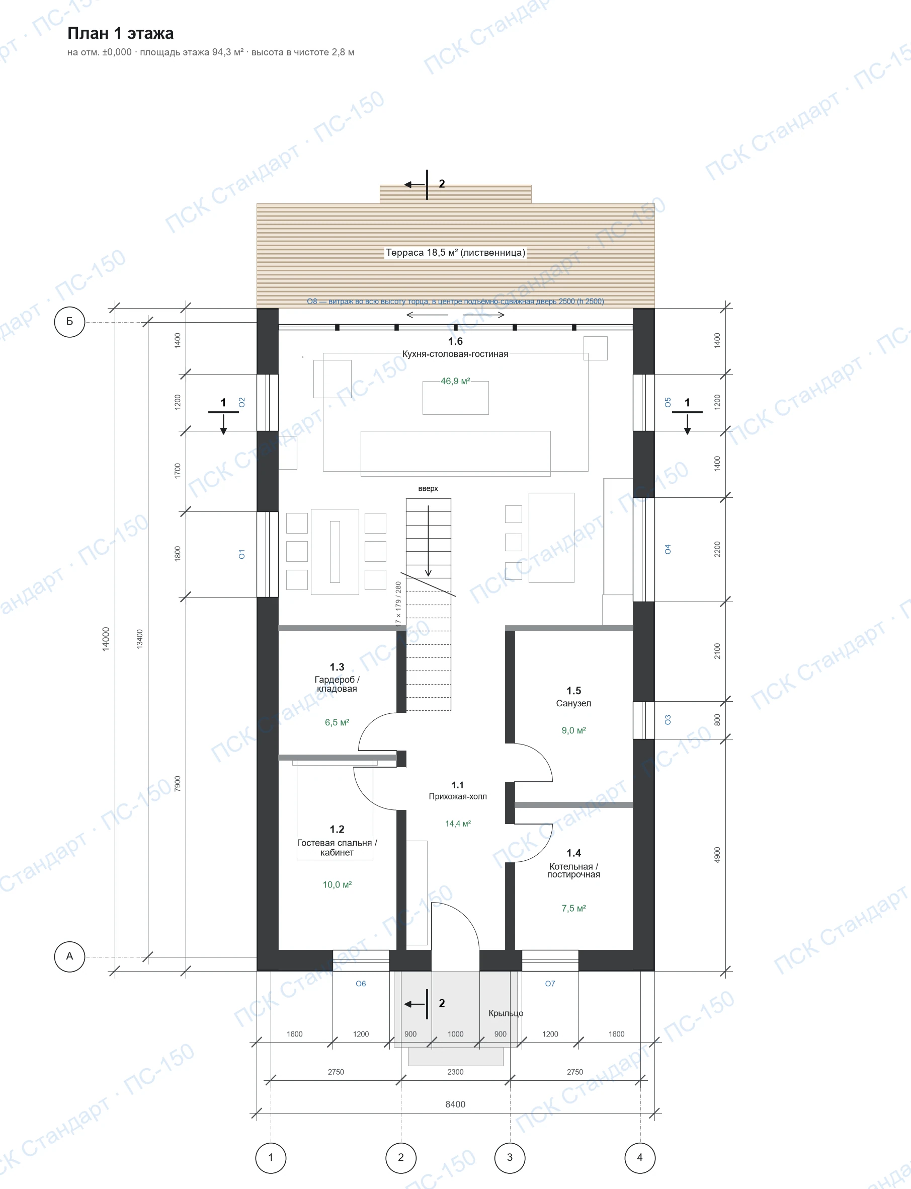 Проект дома «Барн» 150,8 м² — План 1 этажа