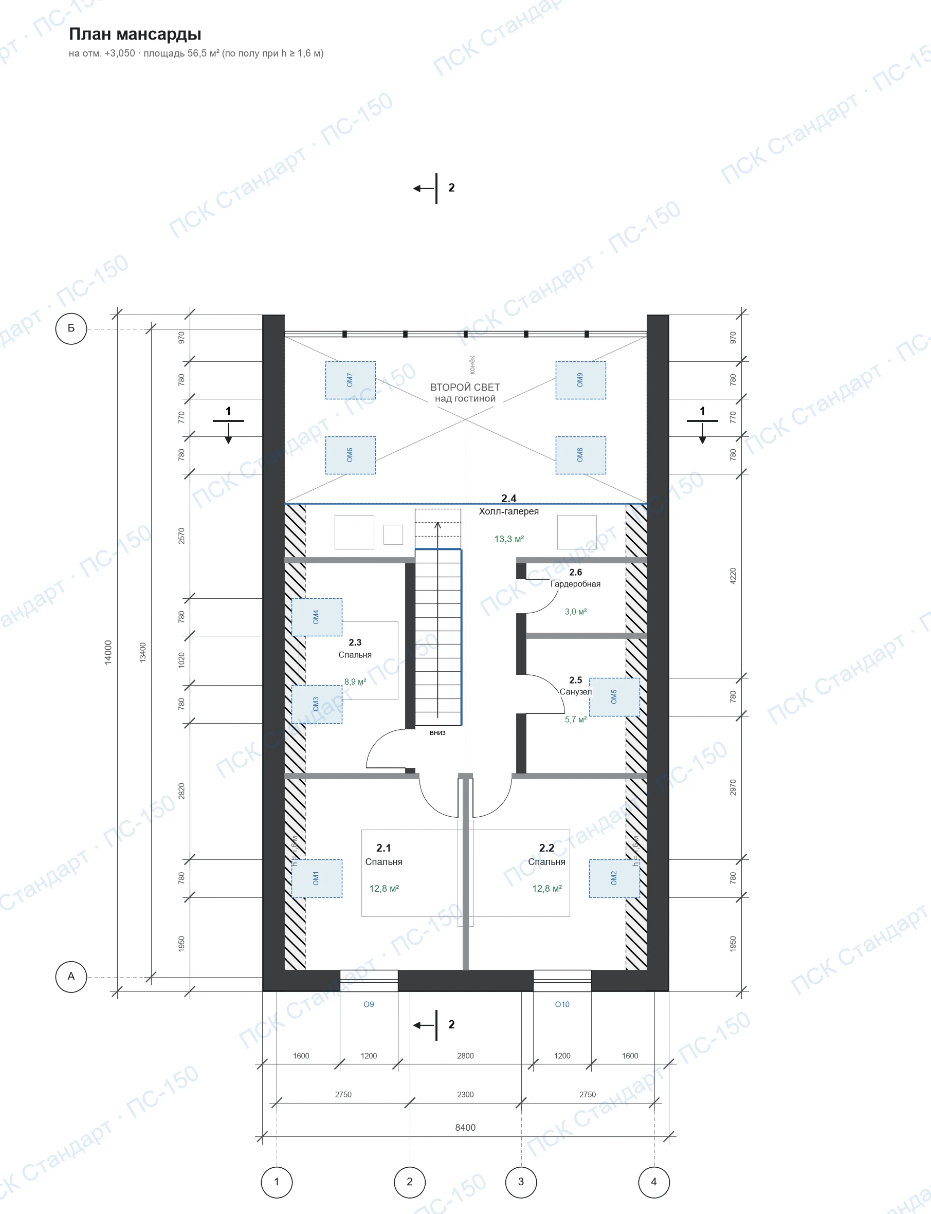 Проект дома «Барн» 150,8 м² — План мансарды